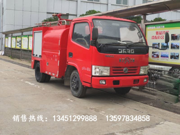 東風(fēng)單排1.71噸消防灑水車(chē)